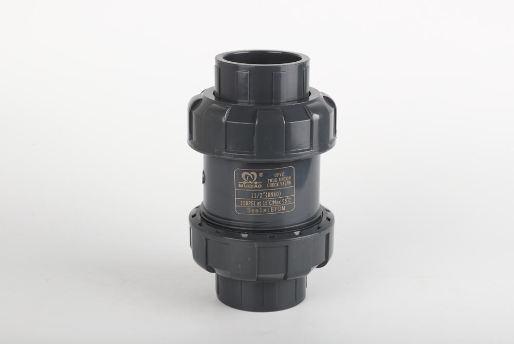 定安双由令止回阀